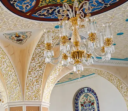 Alİ Bahadır Köyü Camİİ